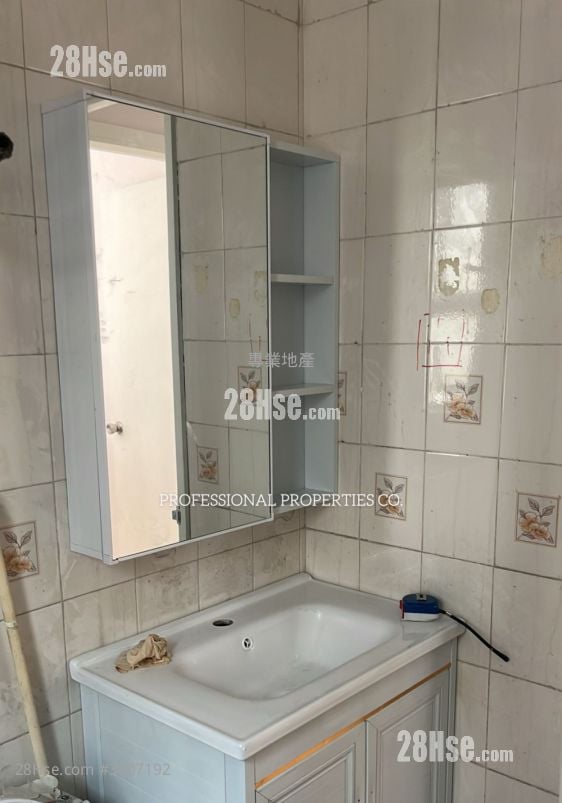 Dragonfair Garden Rental 3 Bedrooms , 1 Bathroom 465 ft²