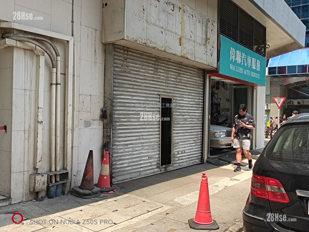 International Plaza Rental