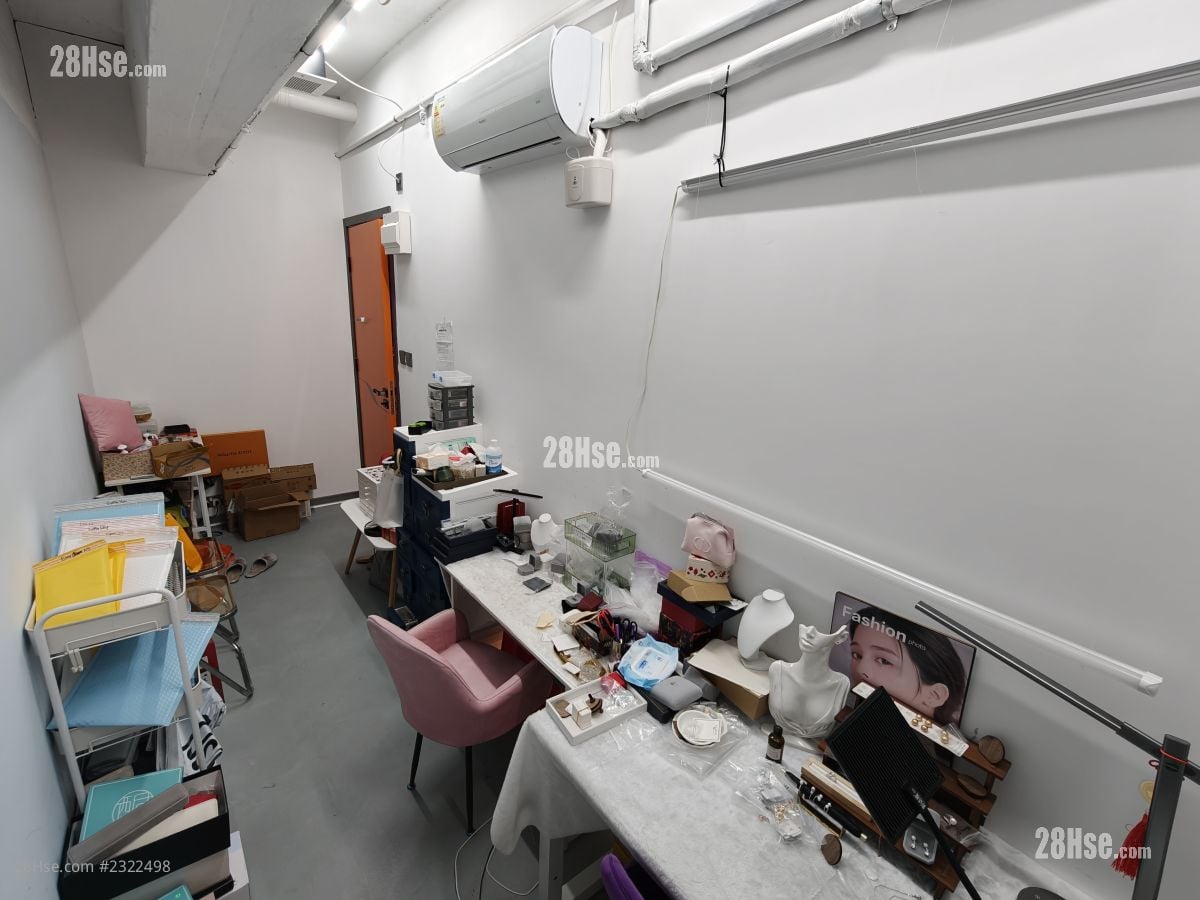 Mai Kei Industrial Building Rental 150 ft²