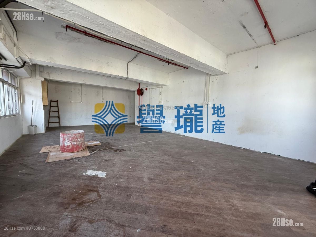 永健工業大廈 售盤