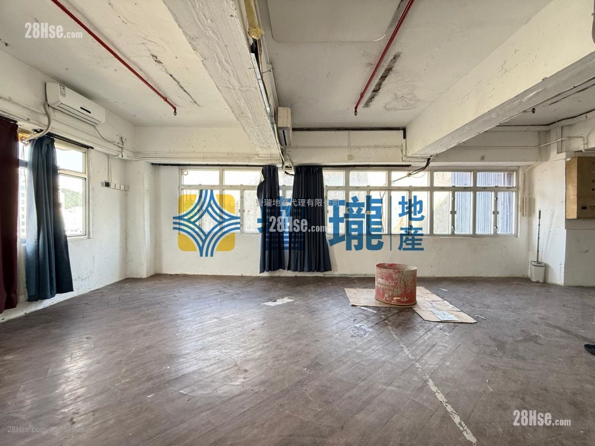 永健工業大廈 售盤