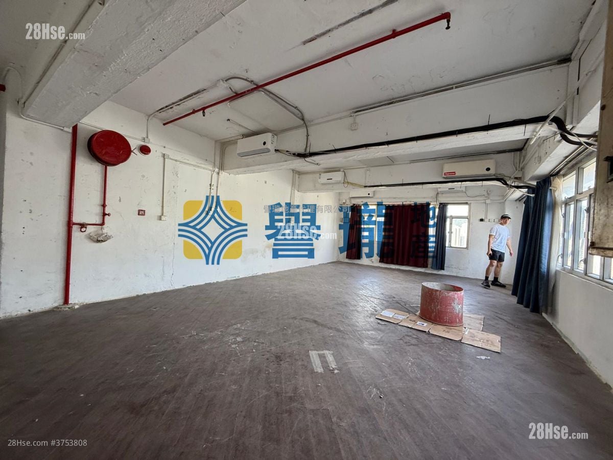 永健工業大廈 售盤