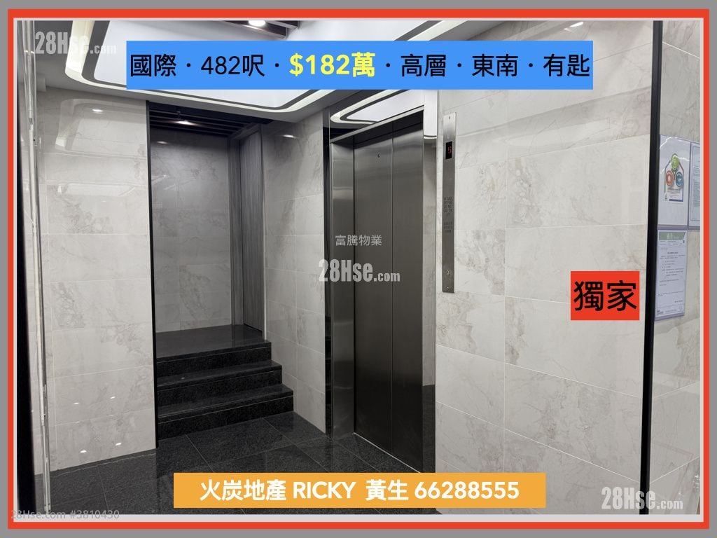 国际工业中心 售盘 2 房 , 1 厕所