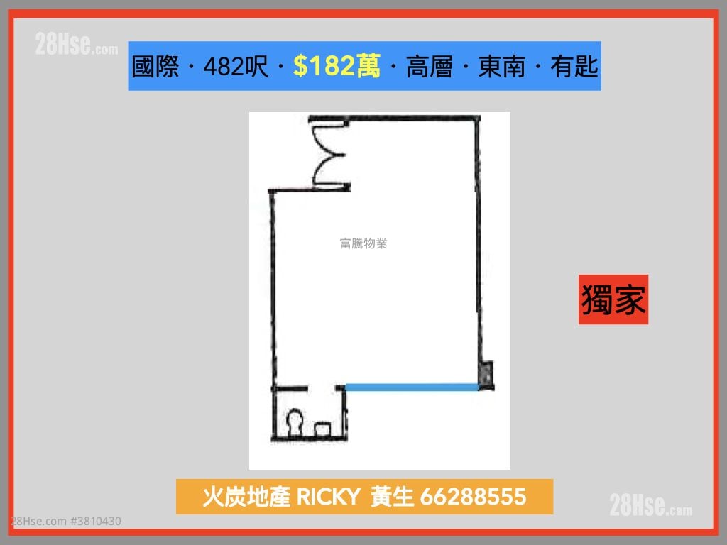 国际工业中心 售盘 2 房 , 1 厕所