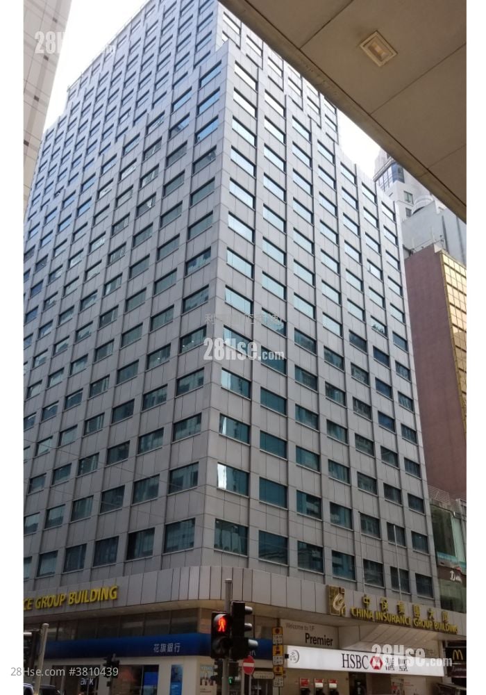 中保集團大廈 租盤