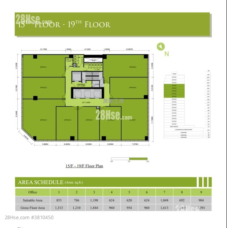 國際企業中心三期 售盤 開放式間隔 1,164 平方呎