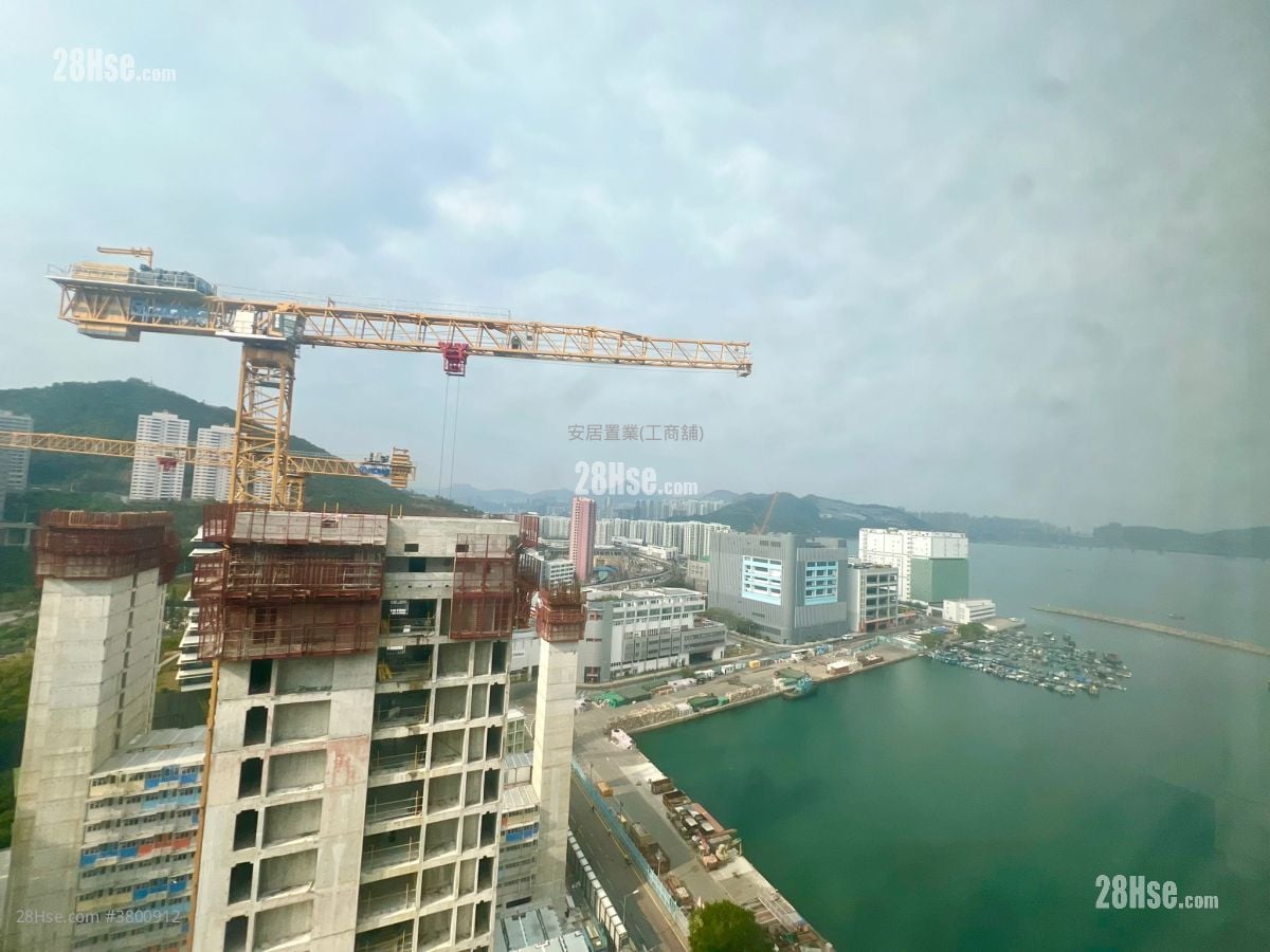 Chai Wan Industrial City Rental