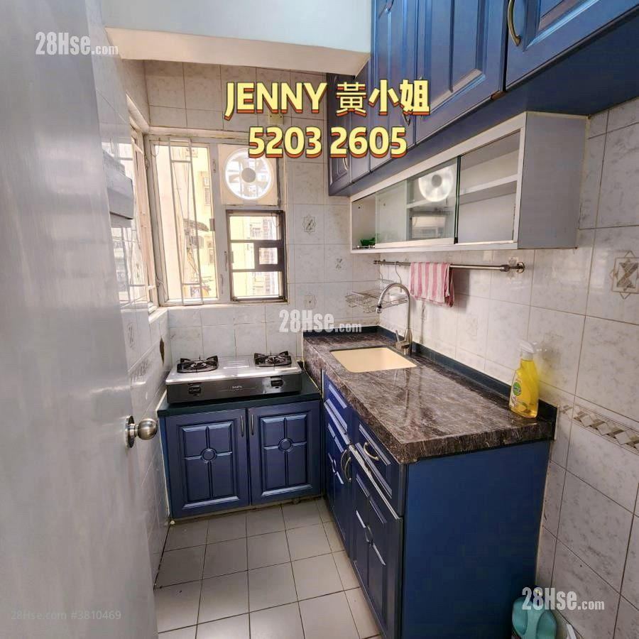 旺角廣場 售盤 2 房 , 1 浴室 333 平方呎