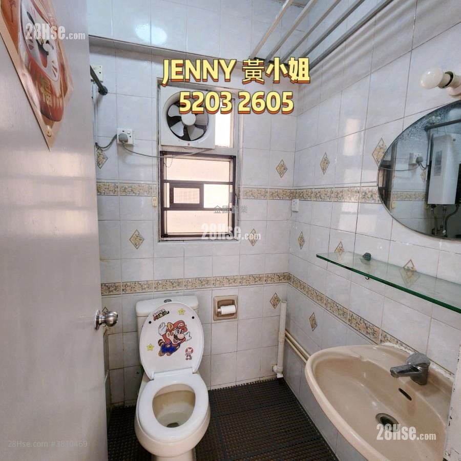 旺角廣場 售盤 2 房 , 1 浴室 333 平方呎