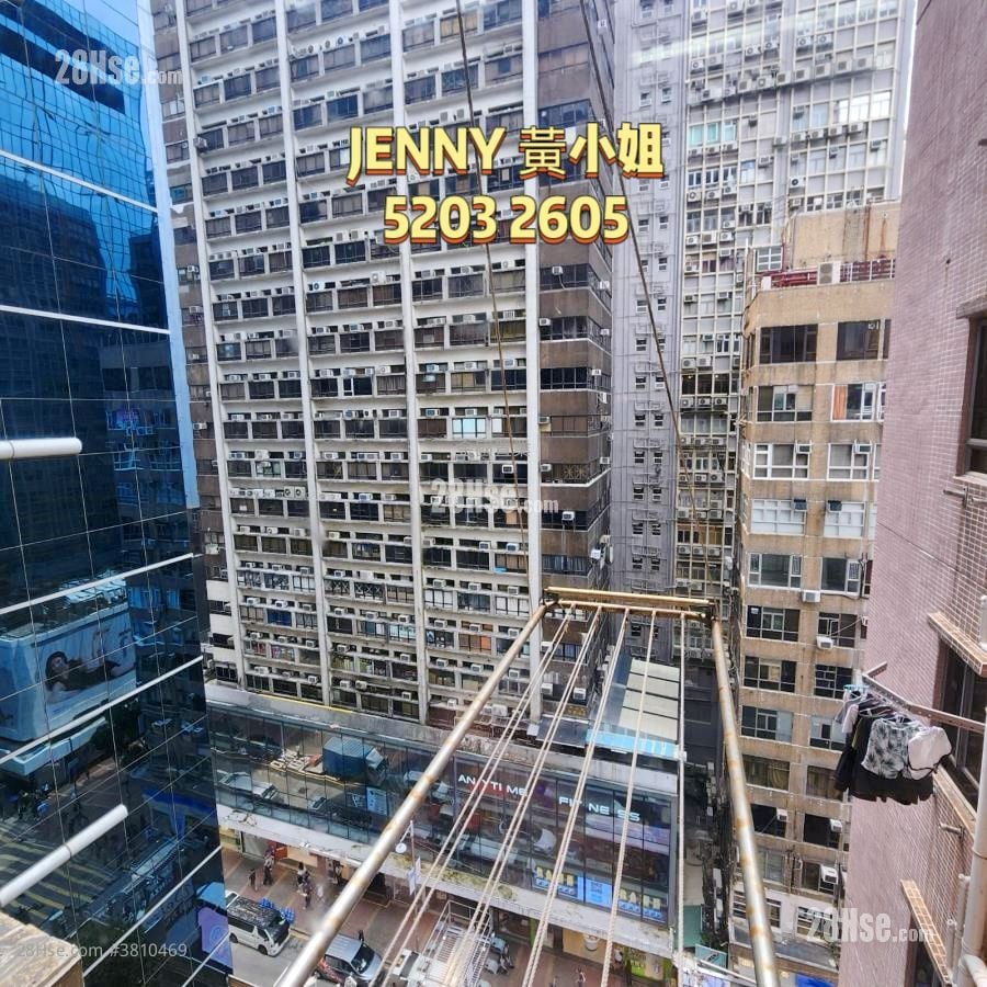 旺角廣場 售盤 2 房 , 1 浴室 333 平方呎