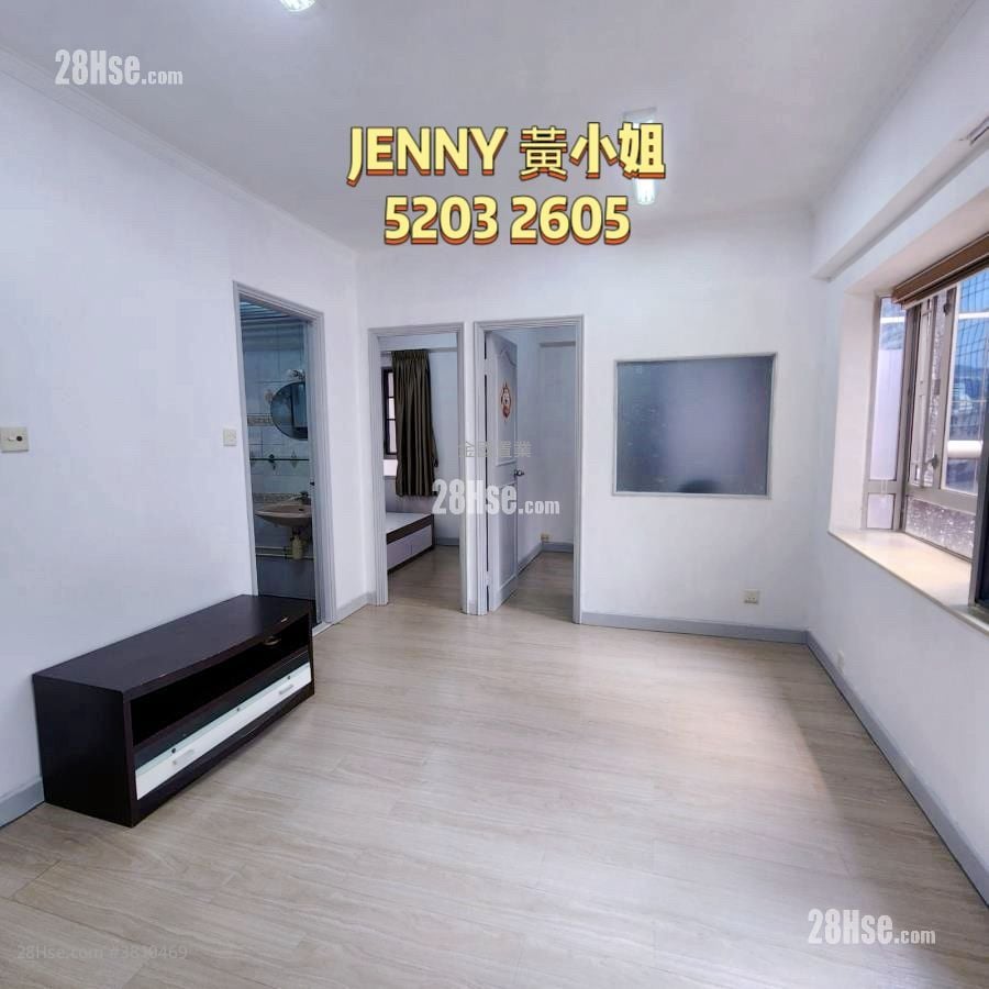 旺角廣場 售盤 2 房 , 1 浴室 333 平方呎