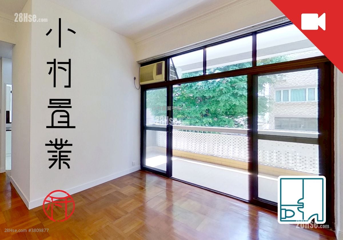 living room: 5-7 Belfran Road Rental 3 Bedrooms , 1 Bathroom 800 ft²