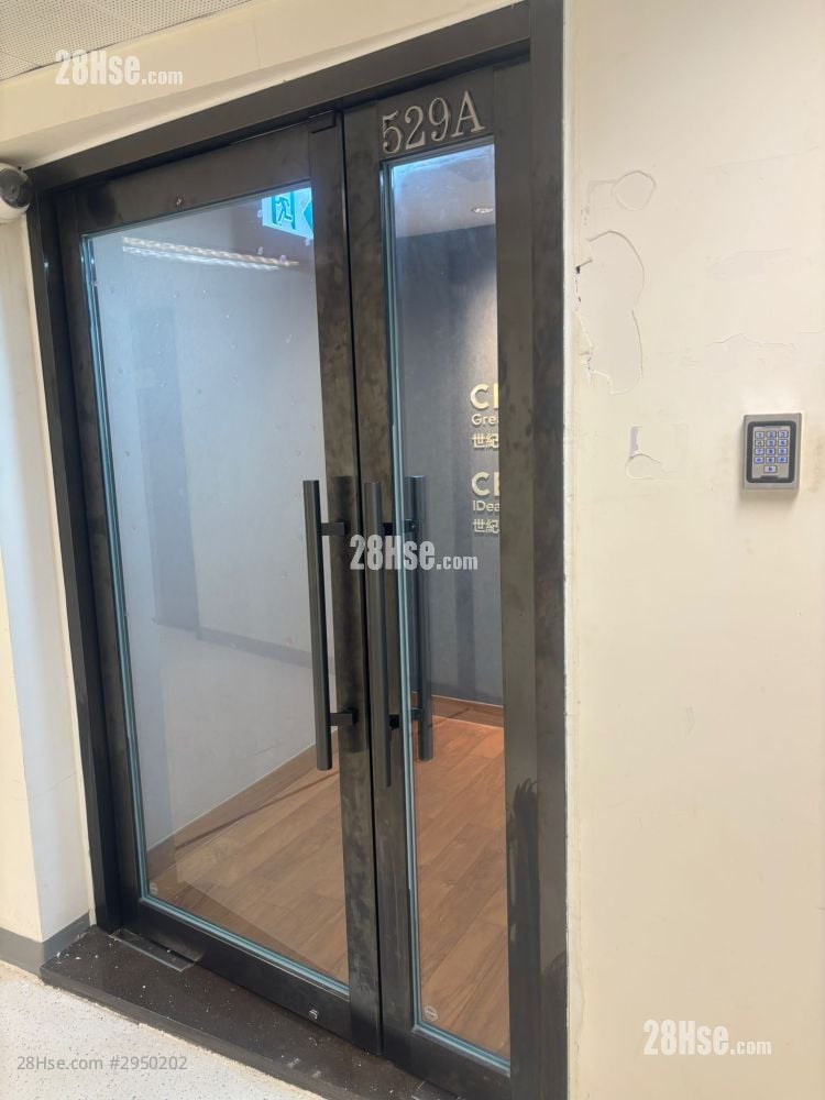 Star House Rental 700 ft²