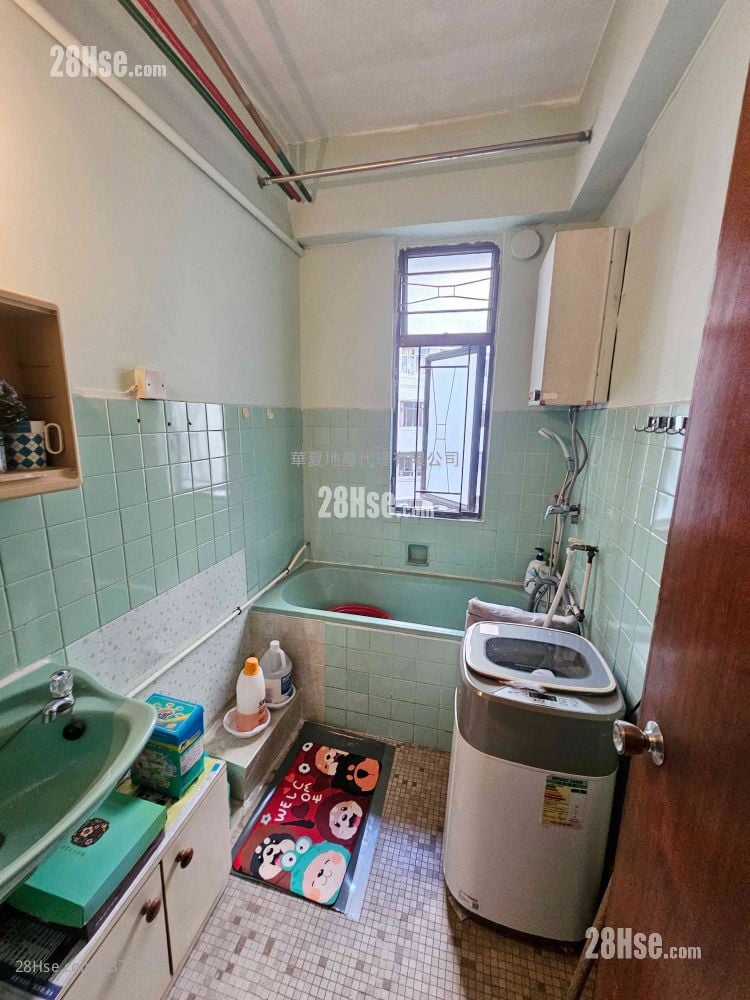 Wing Ying Mansion Sell 3 Bedrooms , 2 Bathrooms 1,008 ft²