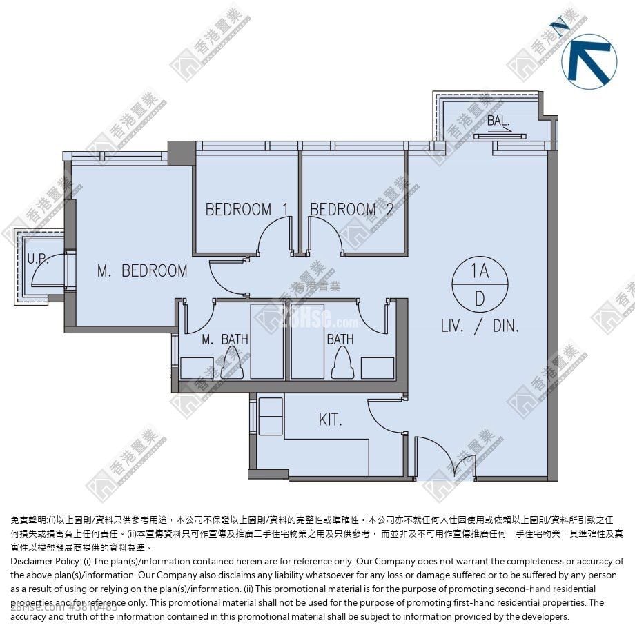 The Southside Rental 3 Bedrooms , 2 Bathrooms 751 ft²