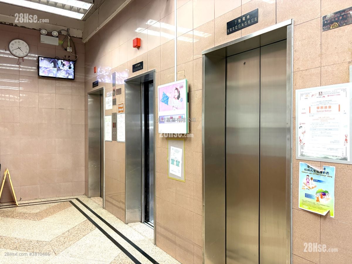 Lobby: Yick Fat Building Sell 3 Bedrooms , 1 Bathroom 389 ft²