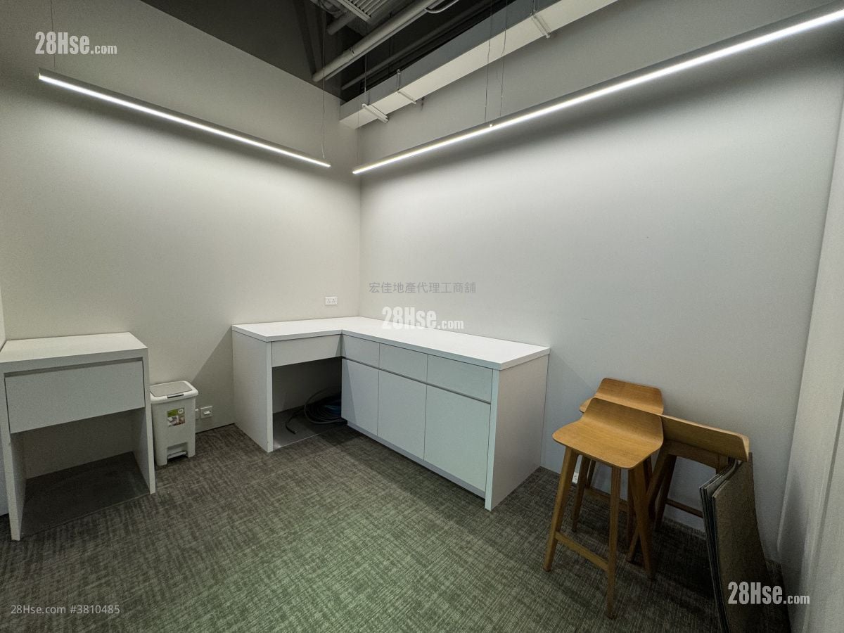 萬泰利廣場 租盤