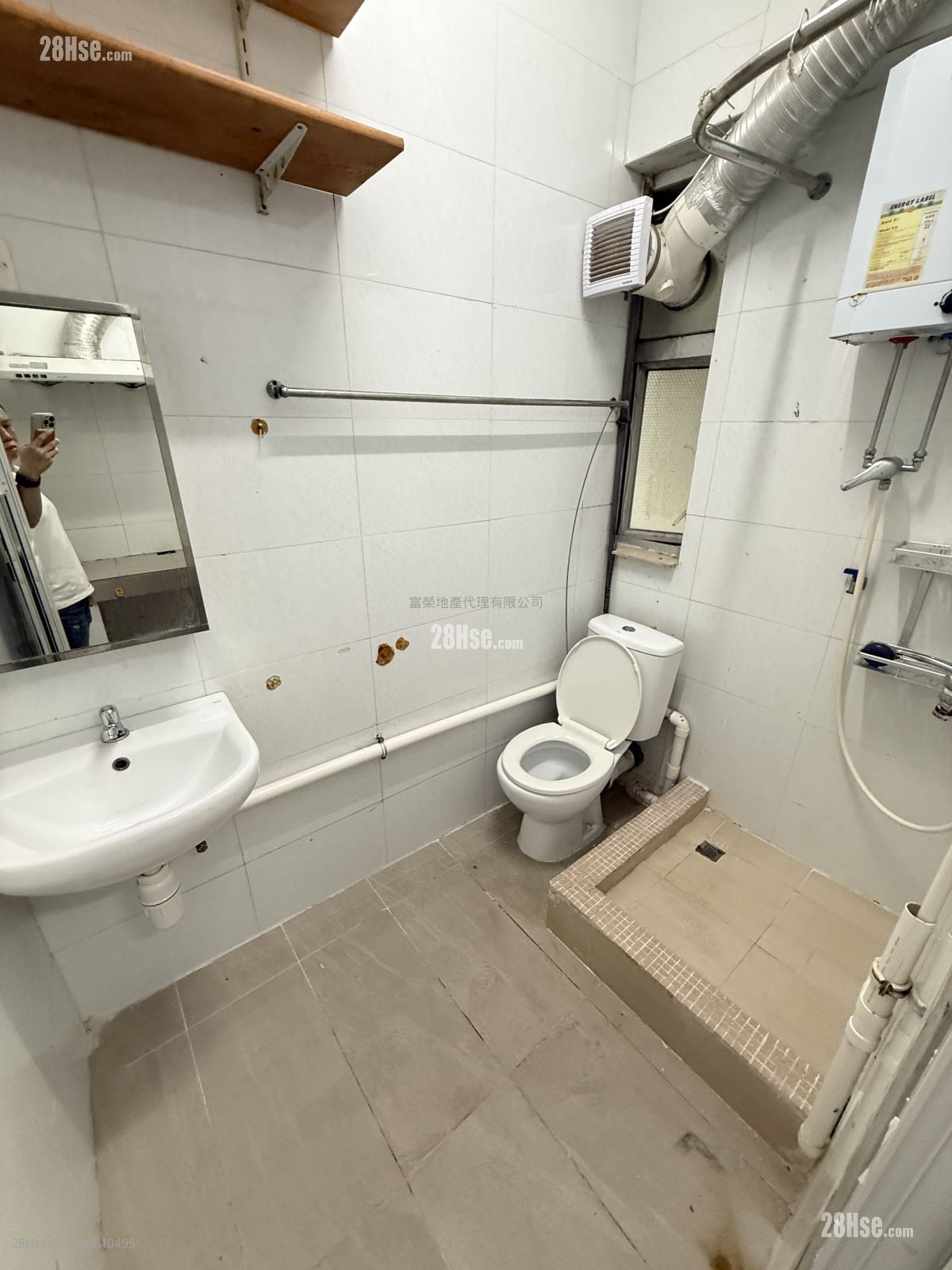Whampoa Building Sell 2 Bedrooms , 1 Bathroom 423 ft²