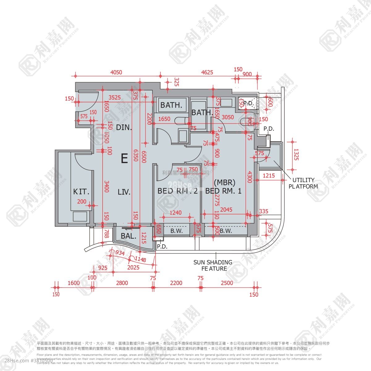 The Austin Sell 2 Bedrooms , 2 Bathrooms 688 ft²