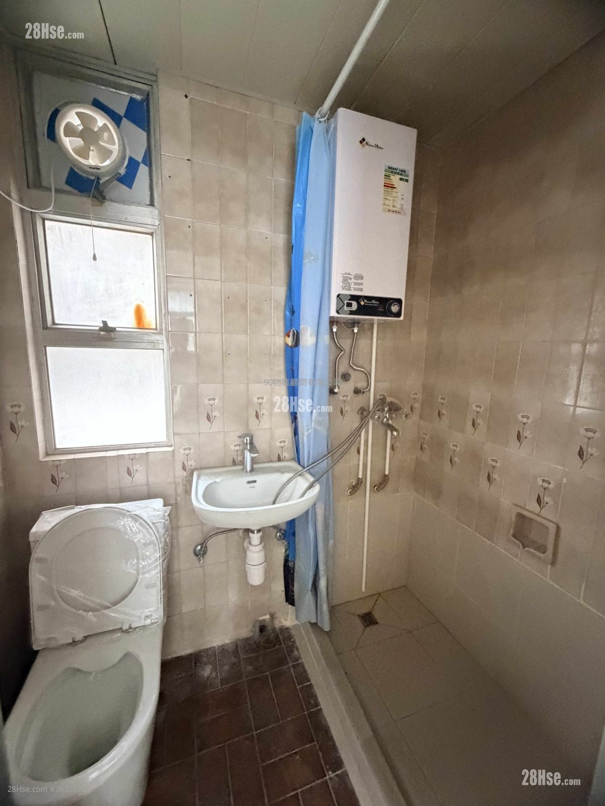 Evora Building Sell 260 ft²