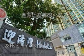 迎涛湾 租盘 1 房 80 平方尺