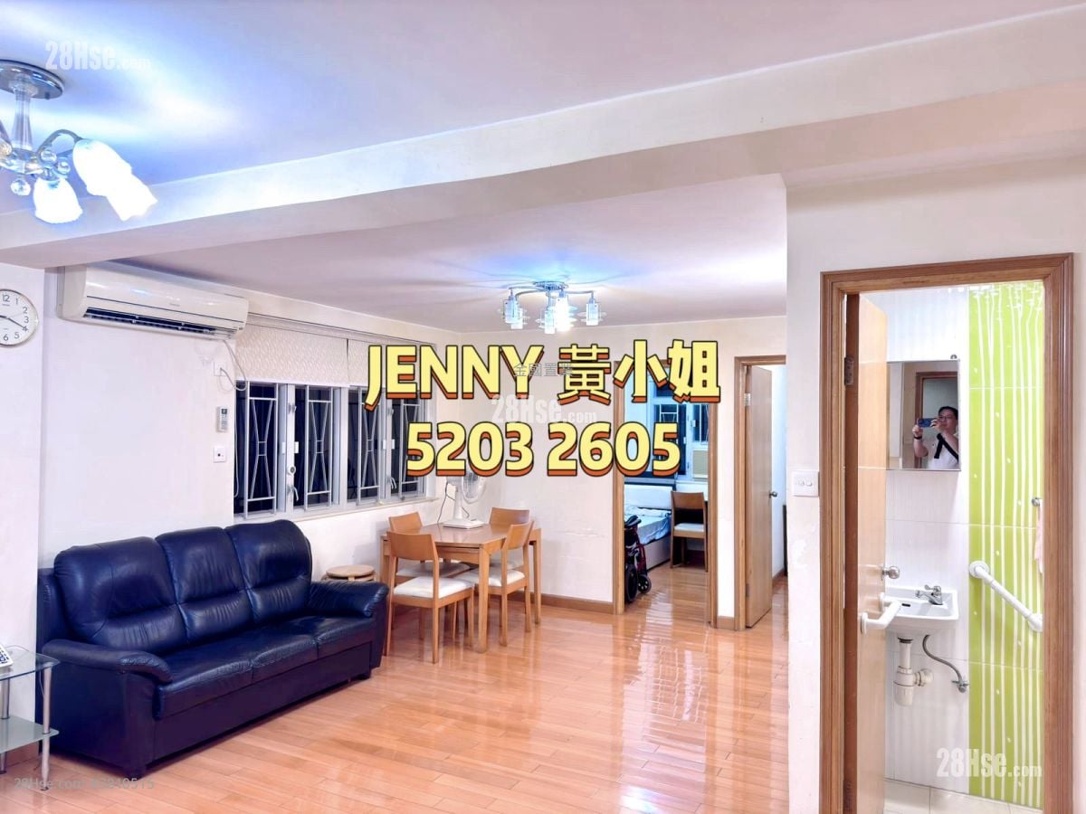 富裕台 售盘 3 房 , 1 浴室 606 平方尺