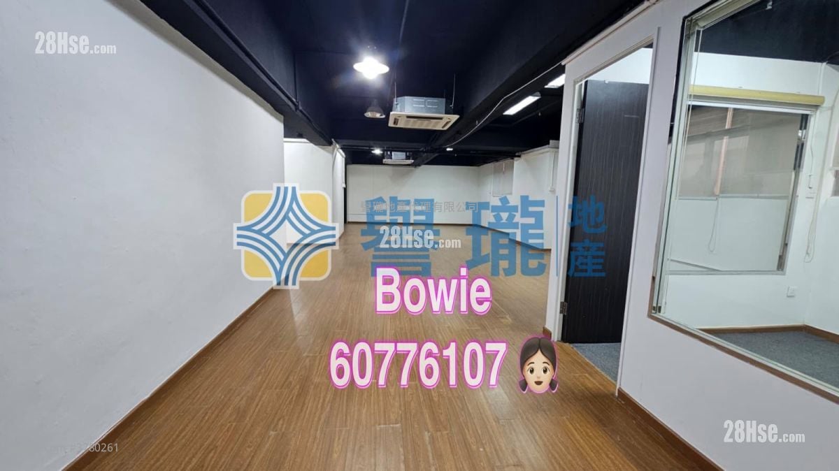 荣兴工业大厦 租盘