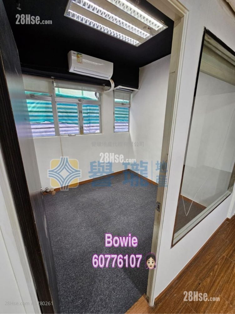 荣兴工业大厦 租盘