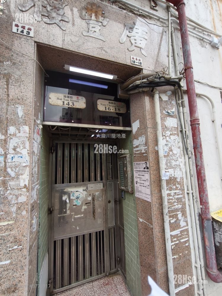 单幢楼房 租盘 1 房 , 1 浴室 120 平方尺