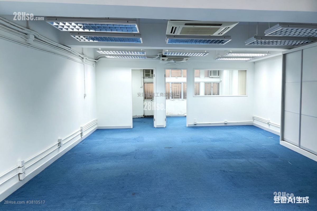 Chung Mei Centre Rental