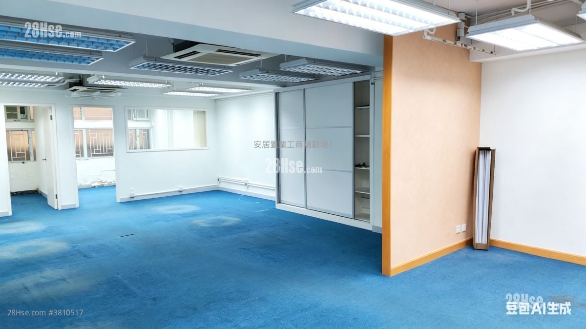 Chung Mei Centre Rental