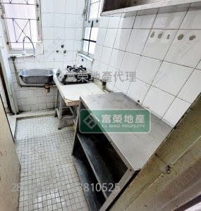 Lai Po Building Sell 1 Bedroom , 1 Bathroom 262 ft²