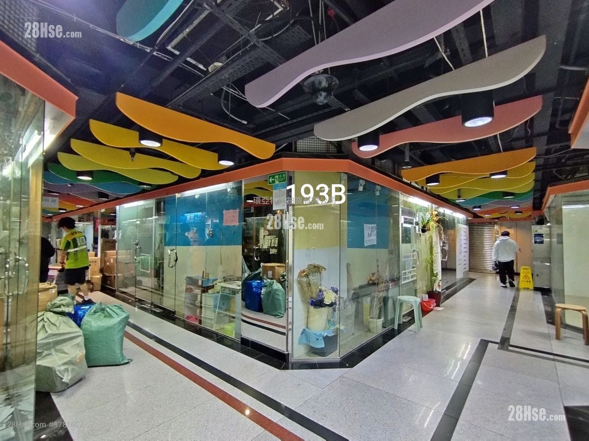 新时代广场 售盘