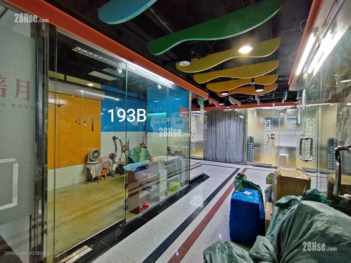 新时代广场 售盘