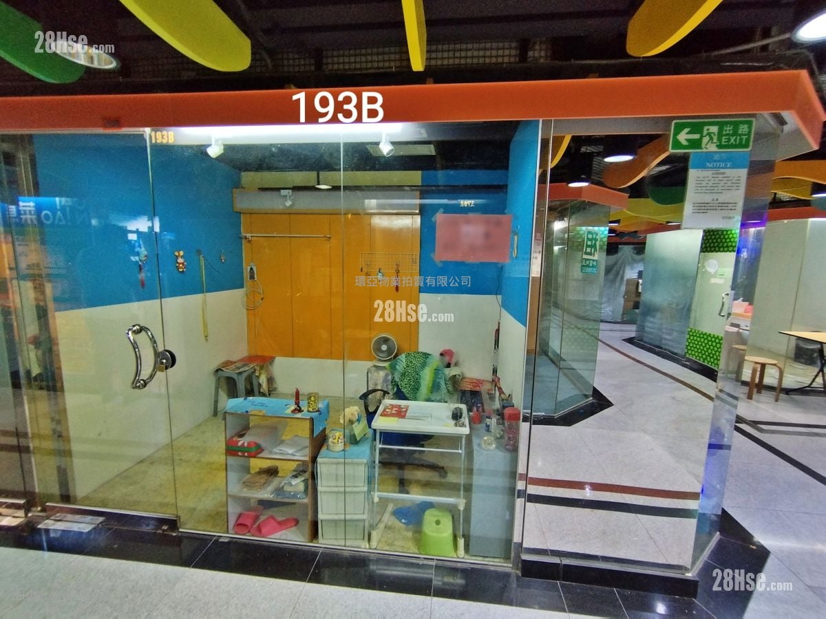 新时代广场 售盘