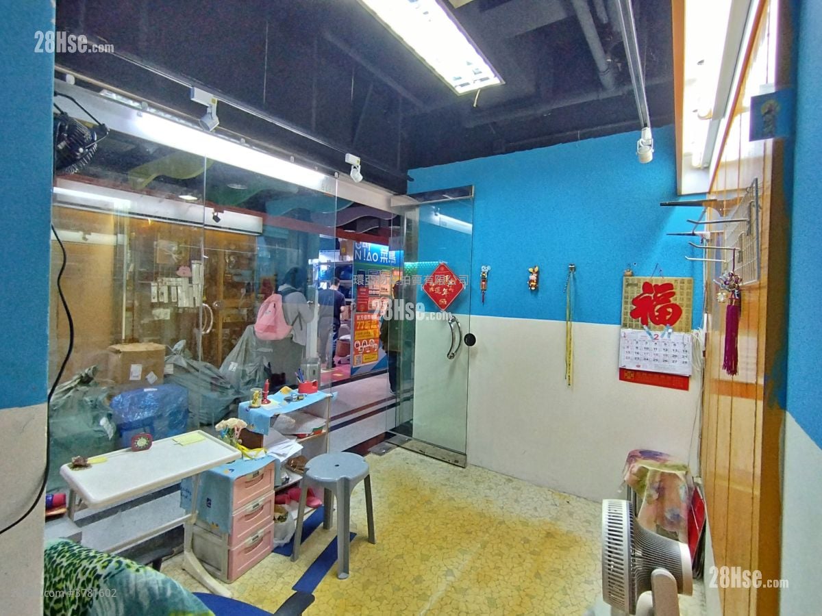 新时代广场 售盘