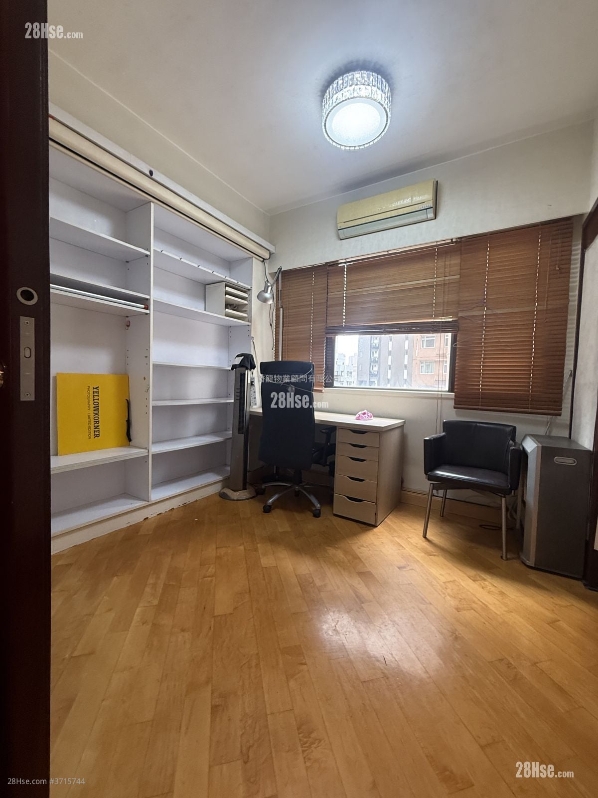 宜新大厦 租盘 1 房 , 1 浴室 720 平方尺