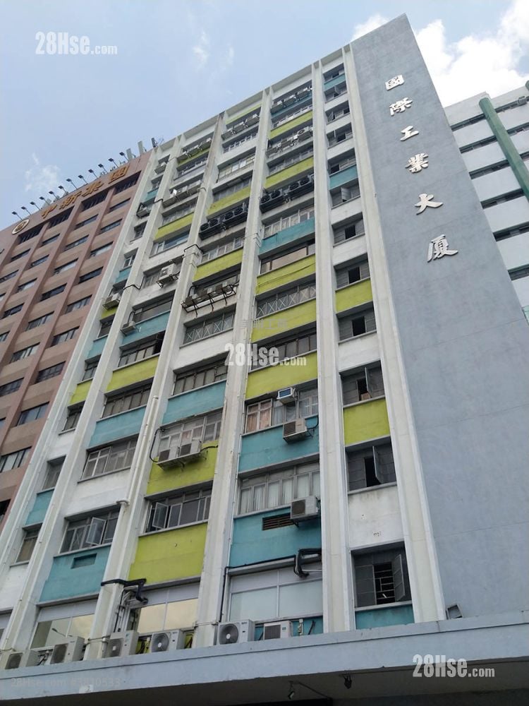 International Industrial Building Rental