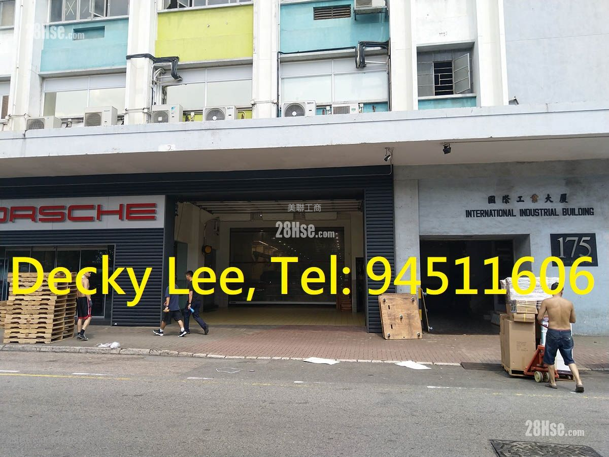 International Industrial Building Rental