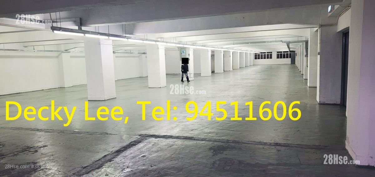 International Industrial Building Rental