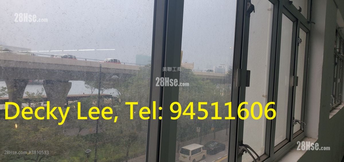 International Industrial Building Rental