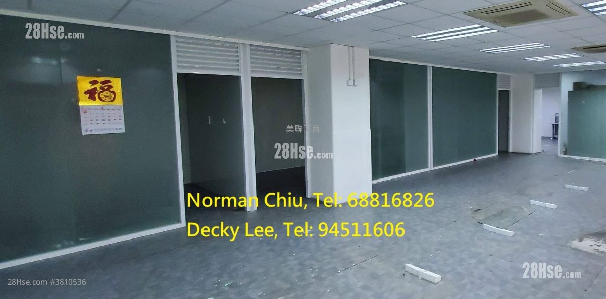 金泰线大厦 租盘