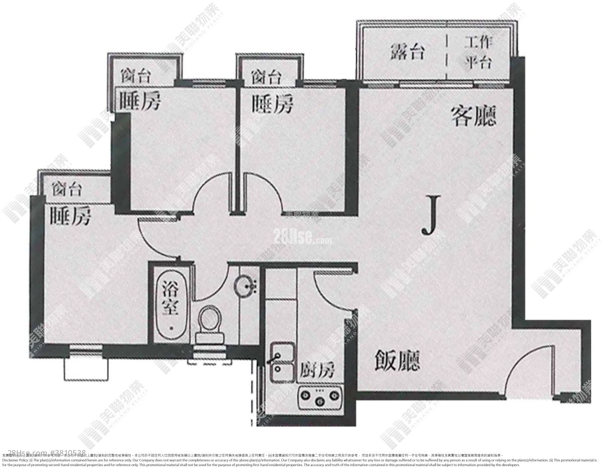 The Grandiose Rental 3 Bedrooms , 1 Bathroom 618 ft²