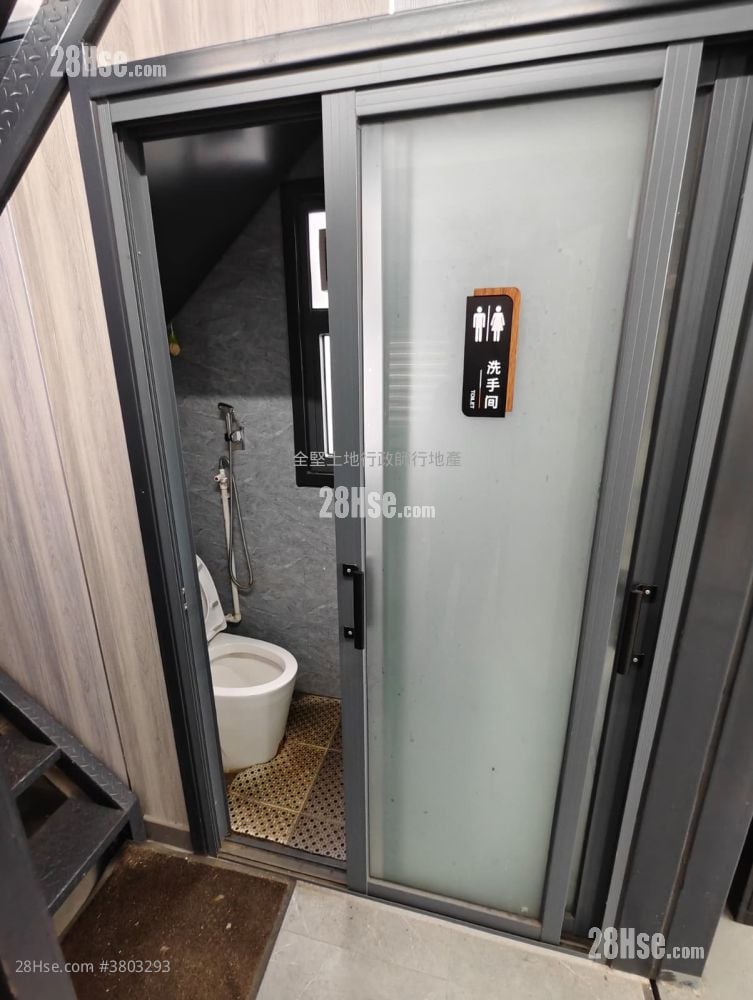 Tai Lam Chung Rental 2,200 ft²