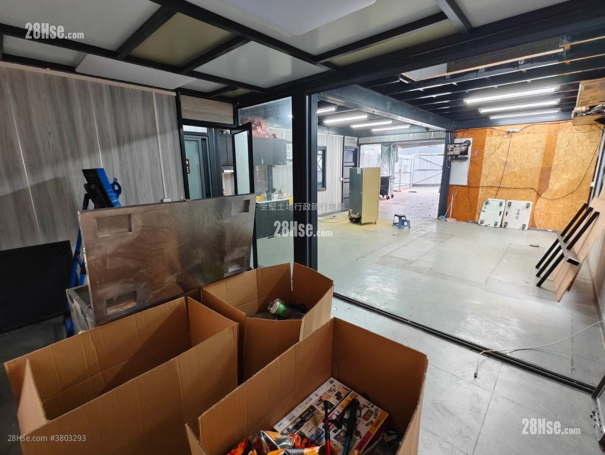 Tai Lam Chung Rental 2,200 ft²