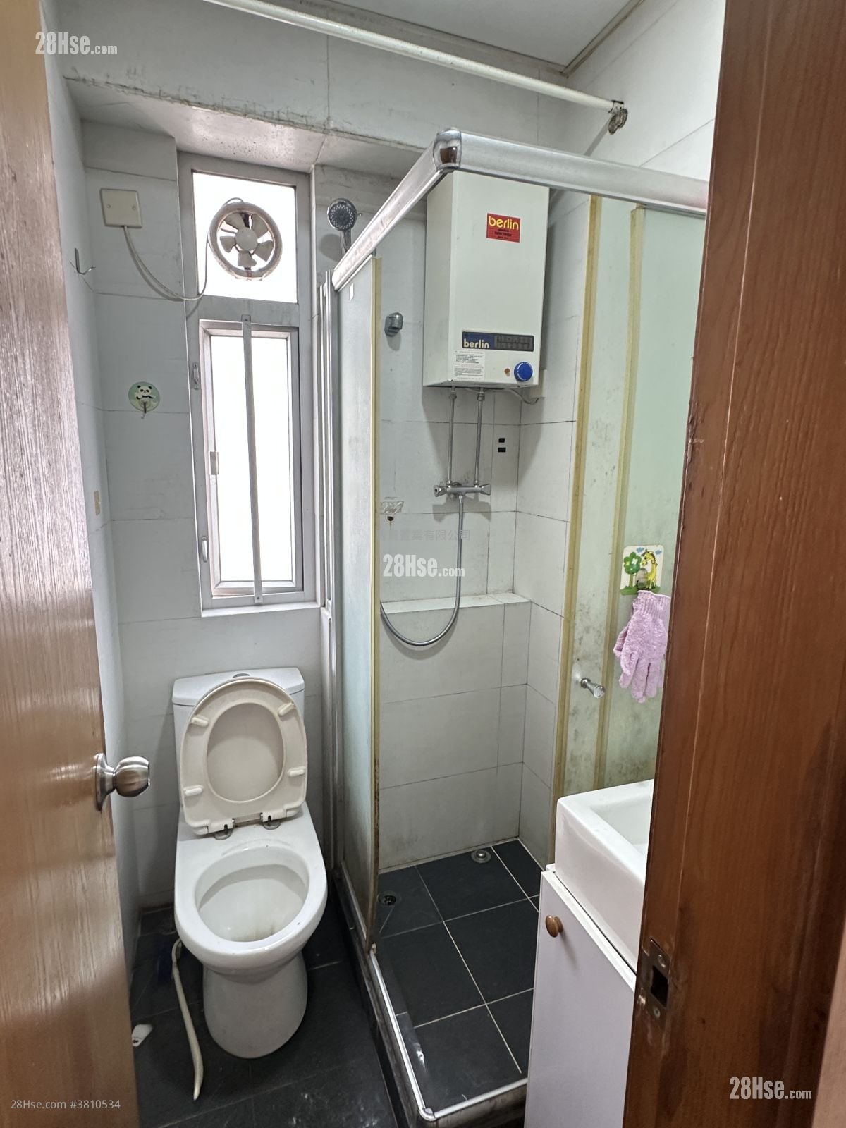 嘉宝大厦 租盘 2 房 , 1 浴室 356 平方尺