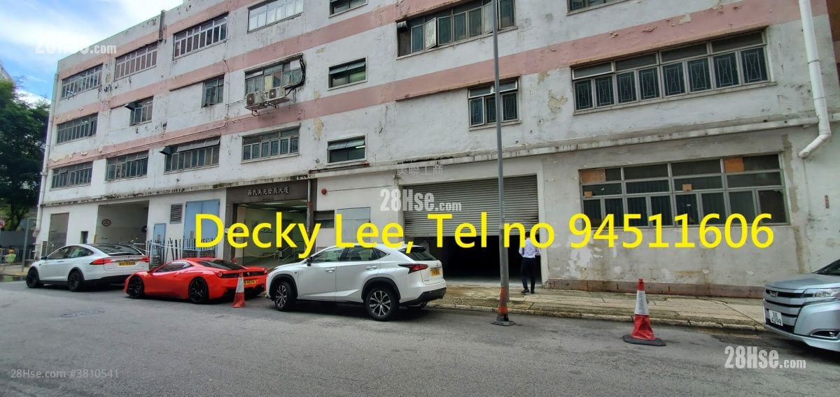 罗氏美光发展大厦 租盘