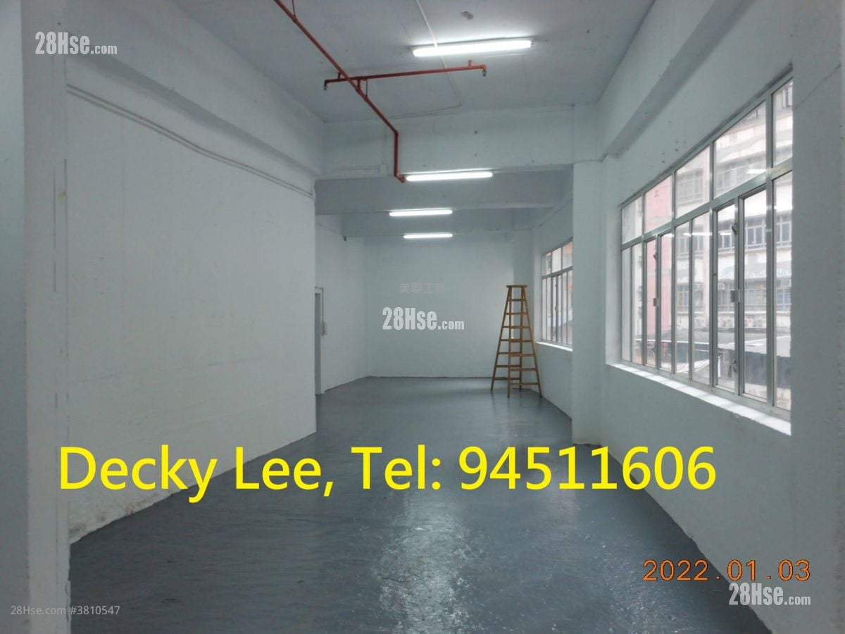 明华工业大厦 租盘