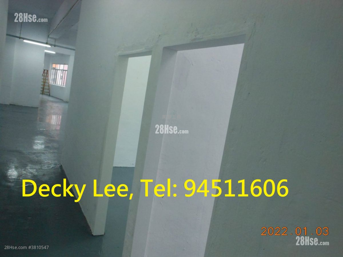 明华工业大厦 租盘