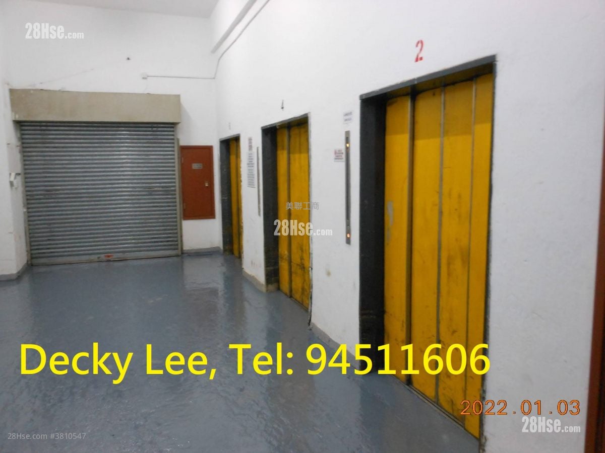 明华工业大厦 租盘